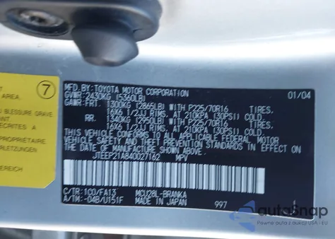 2004 Toyota Highlander V6 из США, поврежденный, VIN JTEEP21A840027162